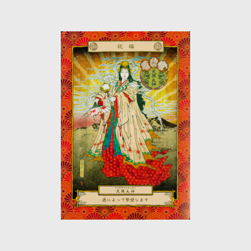 Oracle Cards Yaoyorozu no Kami Cards
