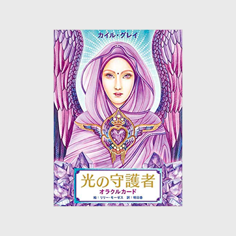 Oracle Cards Guardian of Light Oracle Cards