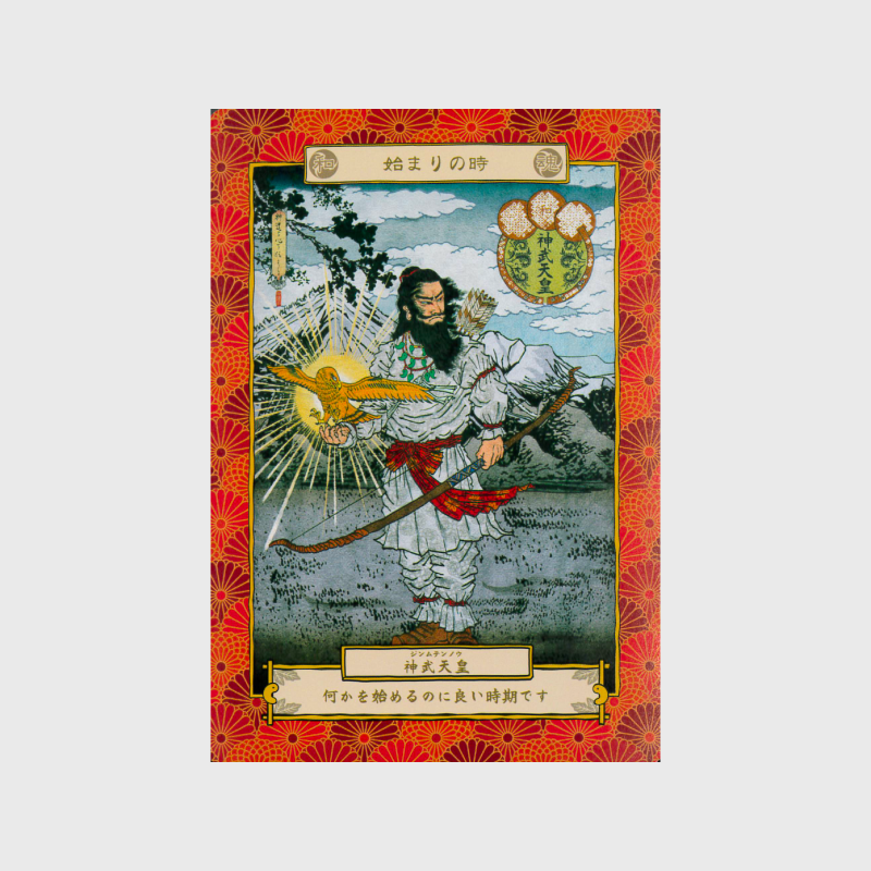 Oracle Cards Yaoyorozu no Kami Cards