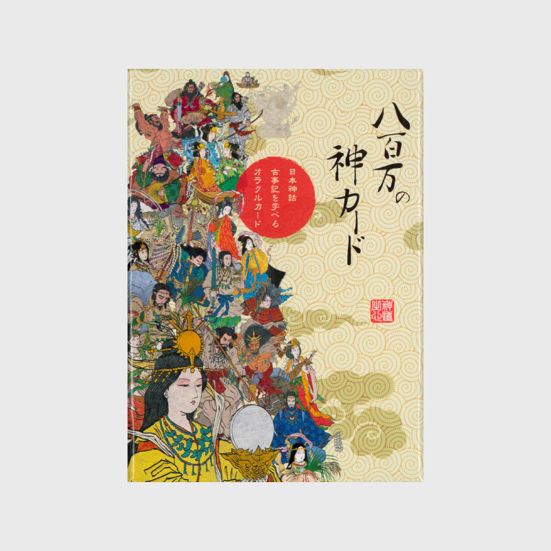 Oracle Cards Yaoyorozu no Kami Cards