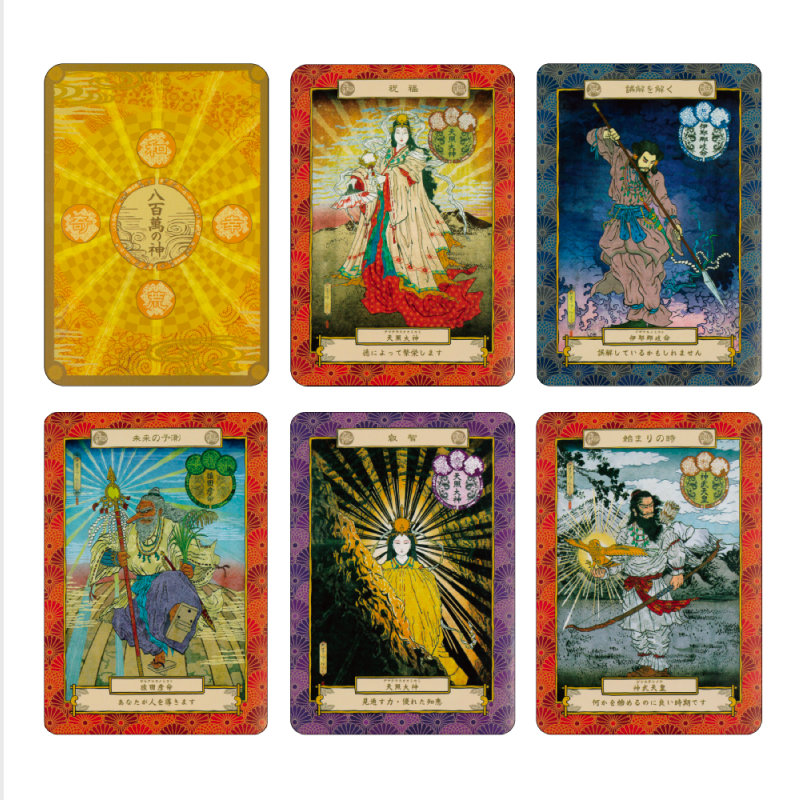 Oracle Cards Yaoyorozu no Kami Cards