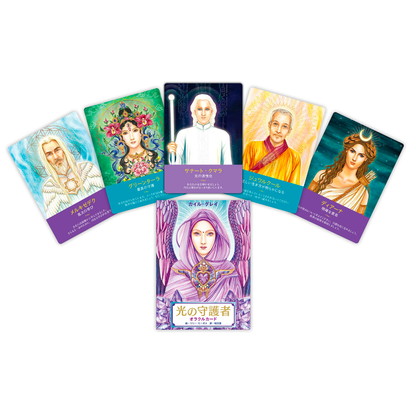 Oracle Cards Guardian of Light Oracle Cards